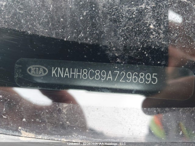 Продаж на аукціоні авто 2010 Kia Rondo Ex, vin: KNAHH8C89A7296895, номер лоту: 12554837