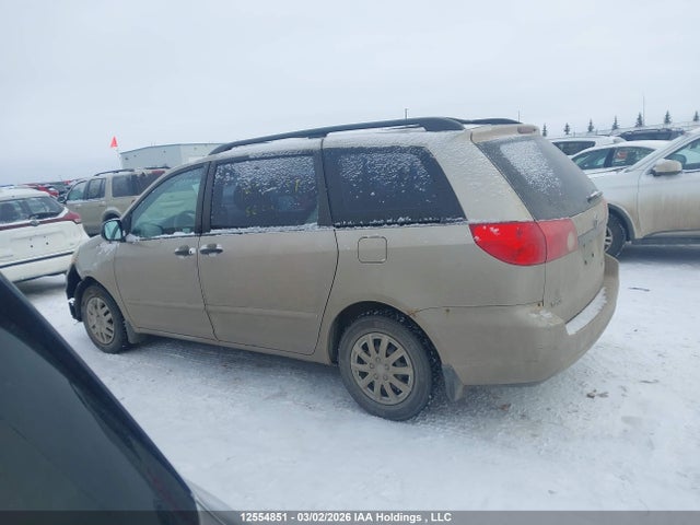 2007 Toyota Sienna Ce 7 Passenger/ce 8 Passenger მანქანა იყიდება აუქციონზე, vin: 5TDZK29CX7S080831, აუქციონის ნომერი: 12554851
