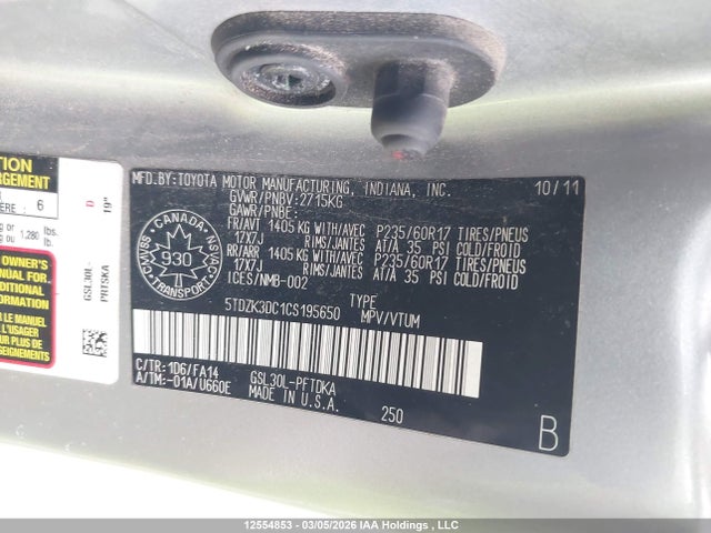 12554853 :رقم المزاد ، 5TDZK3DC1CS195650 vin ، 2012 Toyota Sienna V6 7 Passenger مزاد بيع
