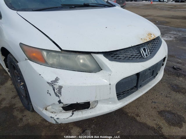 Продажа на аукционе авто 2012 Honda Civic Cpe, vin: 2HGFG3B40CH004915, номер лота: 12554881