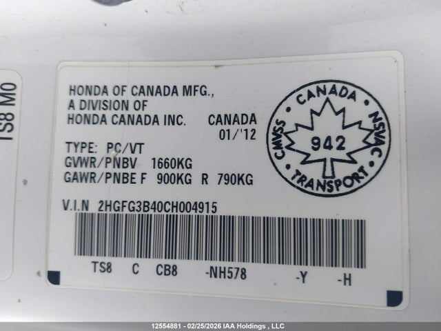 Продажа на аукционе авто 2012 Honda Civic Cpe, vin: 2HGFG3B40CH004915, номер лота: 12554881
