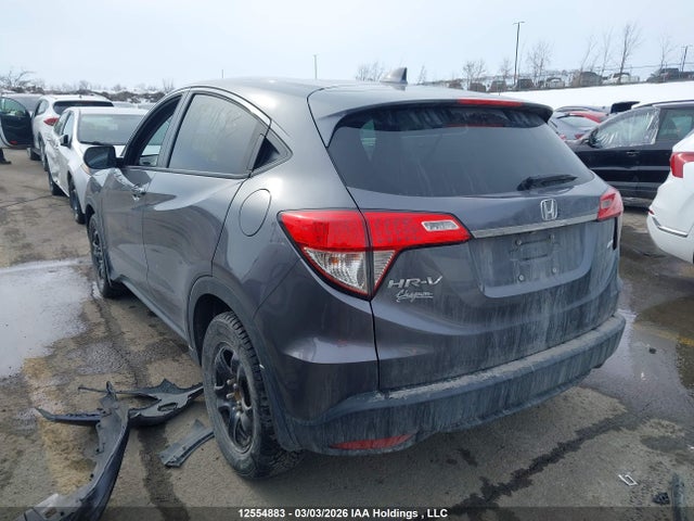 2020 Honda Hr-v Lx მანქანა იყიდება აუქციონზე, vin: 3CZRU6H36LM104906, აუქციონის ნომერი: 12554883