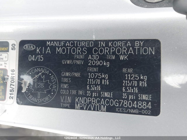 KNDPBCAC0G7804884 KIA Sportage Lx