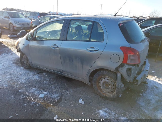 Aukcja sprzedaży 2008 Toyota Yaris, vin: JTDKT923X85148389, numer aukcji: 12554889