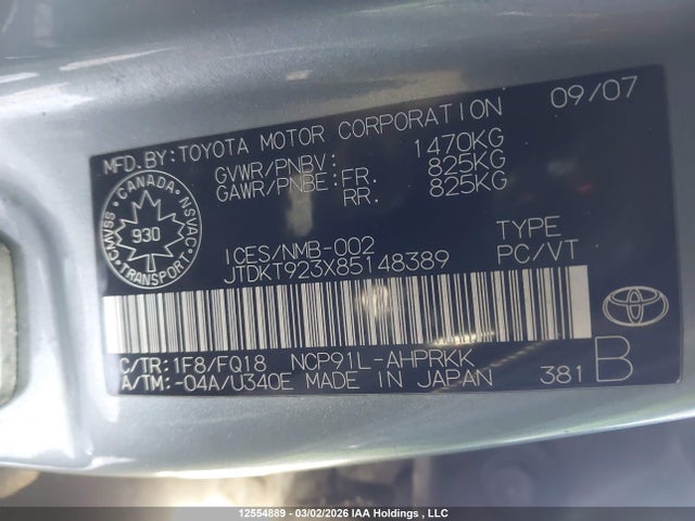 Aukcja sprzedaży 2008 Toyota Yaris, vin: JTDKT923X85148389, numer aukcji: 12554889