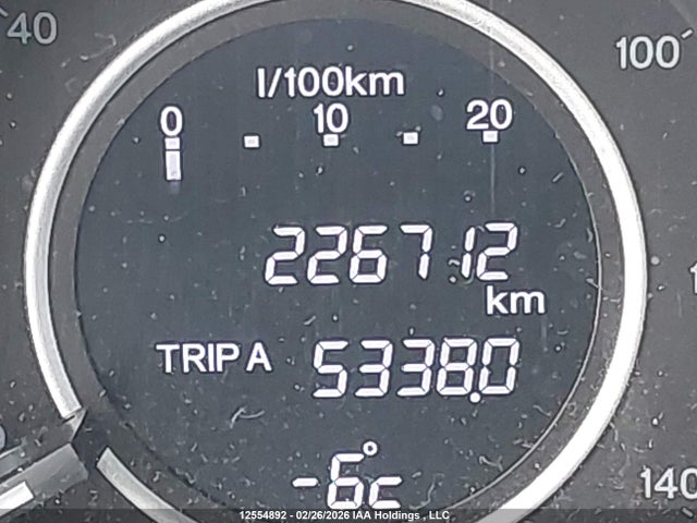 2HKRM4H57EH115045 Honda CR-V EX