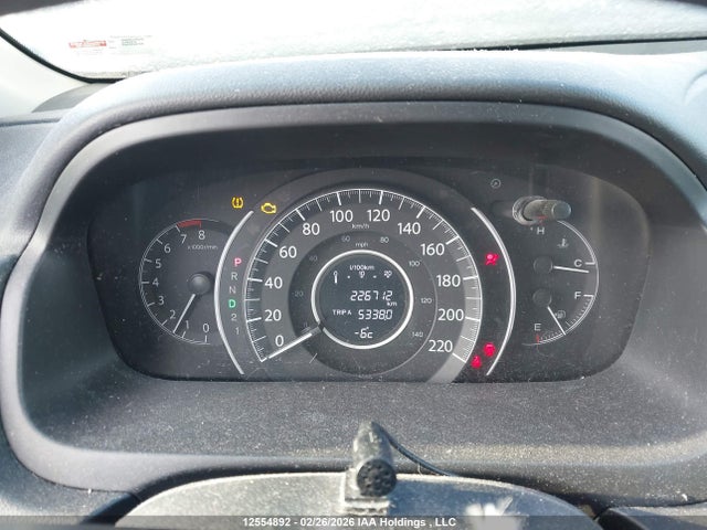 2HKRM4H57EH115045 Honda CR-V EX