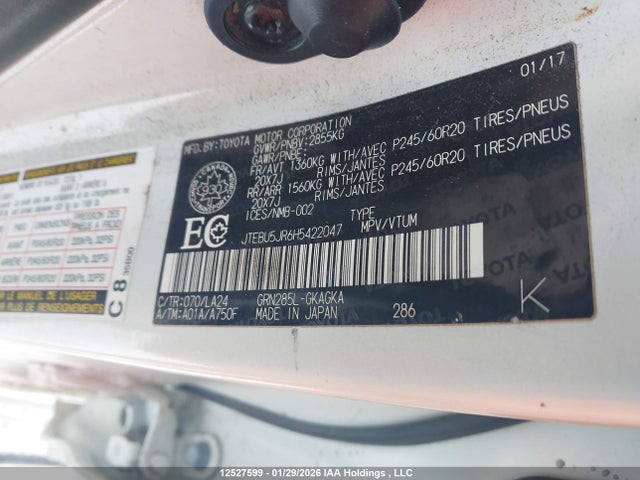 JTEBU5JR6H5422047 Toyota 4RUNNER SR5