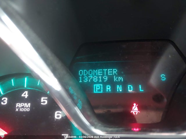 2014 Chevrolet Traverse Ls მანქანა იყიდება აუქციონზე, vin: 1GNKRFED4EJ123242, აუქციონის ნომერი: 12554896