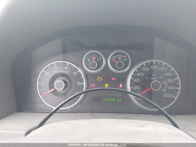 Продажа на аукционе авто 2007 Ford Fusion Se, vin: 3FAHP07Z57R275009, номер лота: 12554910