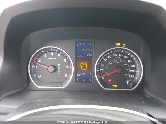 Продаж на аукціоні авто 2010 Honda Cr-v Lx, vin: 5J6RE4H32AL816605, номер лоту: 12554914