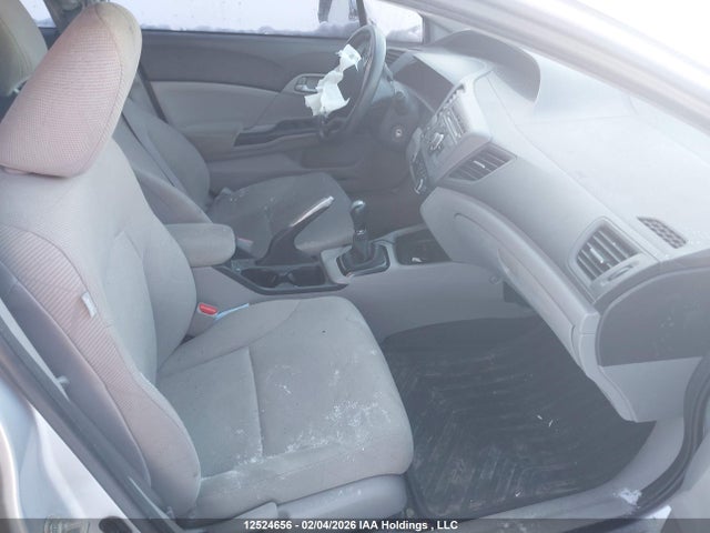2012 Honda Civic Lx მანქანა იყიდება აუქციონზე, vin: 2HGFB2E46CH054366, აუქციონის ნომერი: 12524656