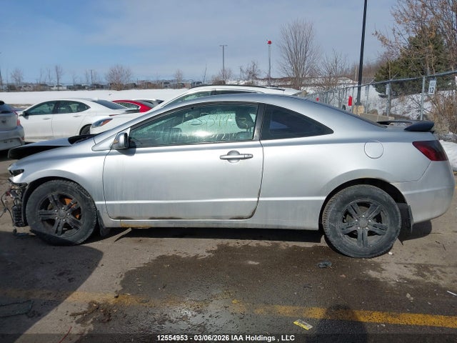 12554953 :رقم المزاد ، 2HGFG11377H007216 vin ، 2007 Honda Civic مزاد بيع
