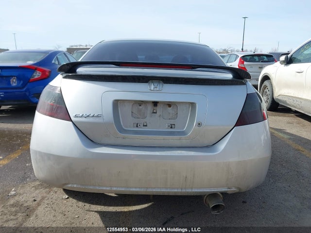12554953 :رقم المزاد ، 2HGFG11377H007216 vin ، 2007 Honda Civic مزاد بيع