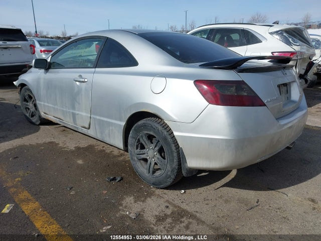 12554953 :رقم المزاد ، 2HGFG11377H007216 vin ، 2007 Honda Civic مزاد بيع