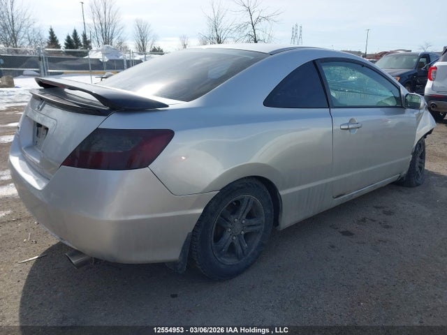 12554953 :رقم المزاد ، 2HGFG11377H007216 vin ، 2007 Honda Civic مزاد بيع