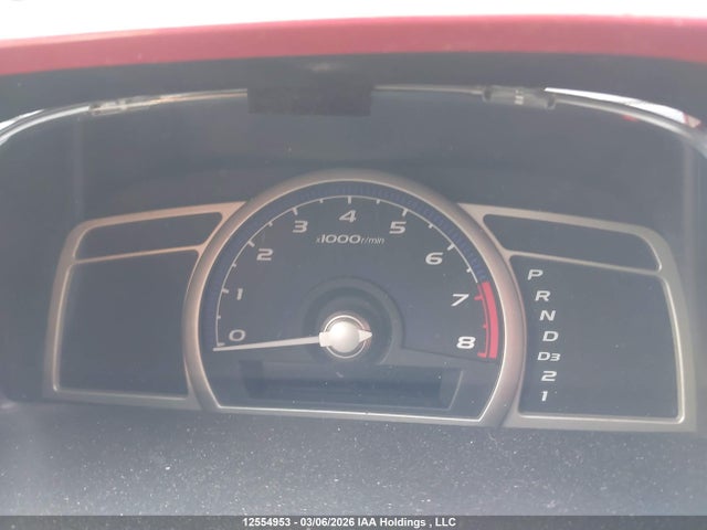 12554953 :رقم المزاد ، 2HGFG11377H007216 vin ، 2007 Honda Civic مزاد بيع