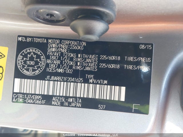 JTJBARBZ1F2041625 Lexus Nx 200t 200t