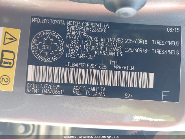 JTJBARBZ1F2041625 Lexus Nx 200t 200t