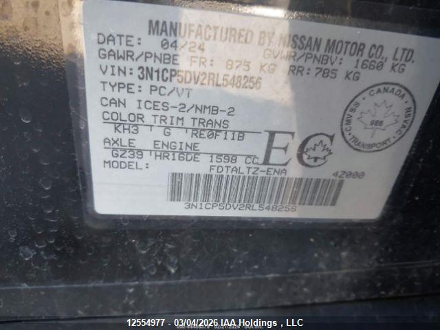 2024 Nissan Kicks Sr მანქანა იყიდება აუქციონზე, vin: 3N1CP5DV2RL548256, აუქციონის ნომერი: 12554977