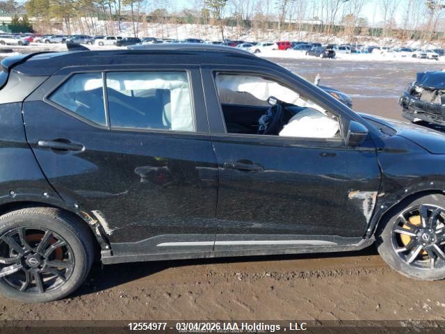 2024 Nissan Kicks Sr მანქანა იყიდება აუქციონზე, vin: 3N1CP5DV2RL548256, აუქციონის ნომერი: 12554977