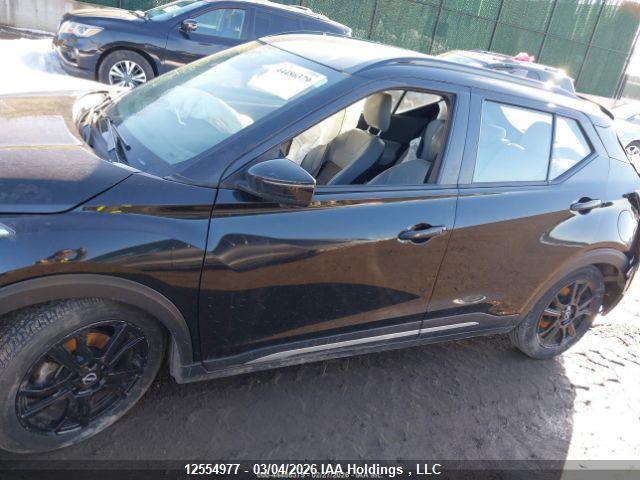 2024 Nissan Kicks Sr მანქანა იყიდება აუქციონზე, vin: 3N1CP5DV2RL548256, აუქციონის ნომერი: 12554977