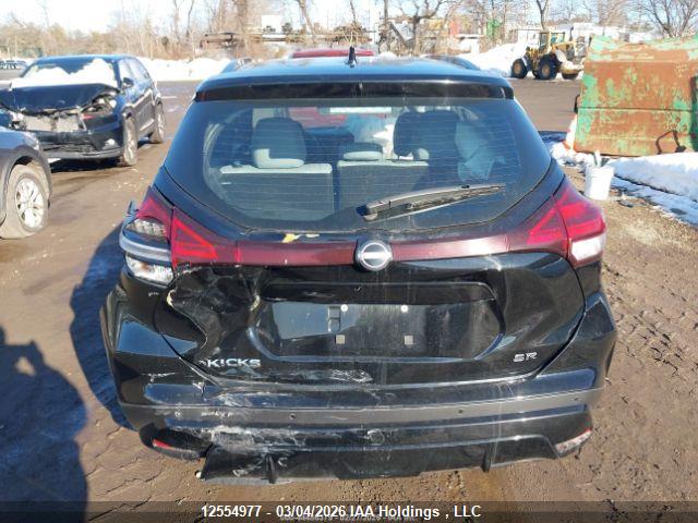2024 Nissan Kicks Sr მანქანა იყიდება აუქციონზე, vin: 3N1CP5DV2RL548256, აუქციონის ნომერი: 12554977