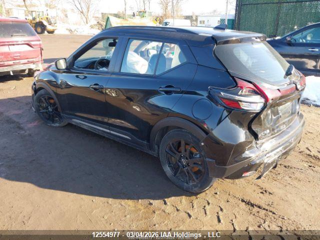 2024 Nissan Kicks Sr მანქანა იყიდება აუქციონზე, vin: 3N1CP5DV2RL548256, აუქციონის ნომერი: 12554977