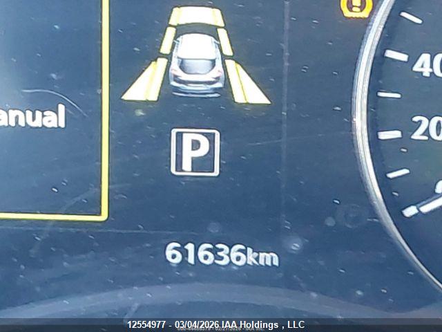 2024 Nissan Kicks Sr მანქანა იყიდება აუქციონზე, vin: 3N1CP5DV2RL548256, აუქციონის ნომერი: 12554977