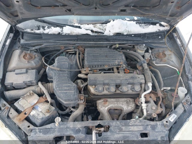 Aukcja sprzedaży 2005 Honda Civic, vin: 2HGES15395H033866, numer aukcji: 12554985