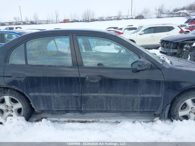 Aukcja sprzedaży 2005 Honda Civic, vin: 2HGES15395H033866, numer aukcji: 12554985