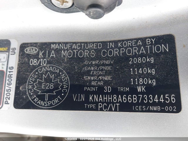 Aukcja sprzedaży 2011 Kia Rondo, vin: KNAHH8A66B7334456, numer aukcji: 12554986