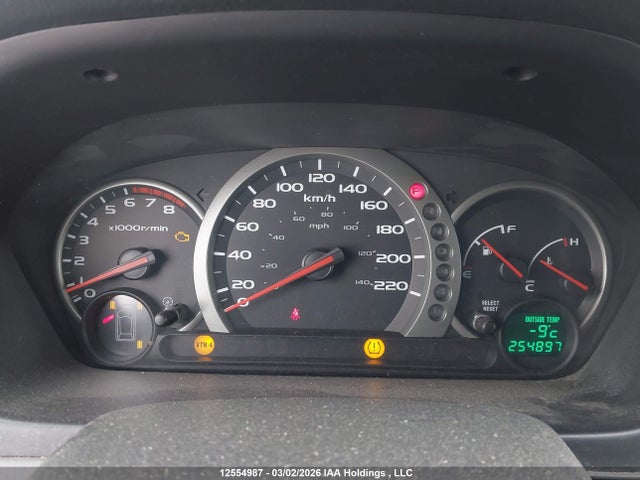 Aukcja sprzedaży 2005 Honda Pilot Ex-l, vin: 2HKYF18555H002277, numer aukcji: 12554987
