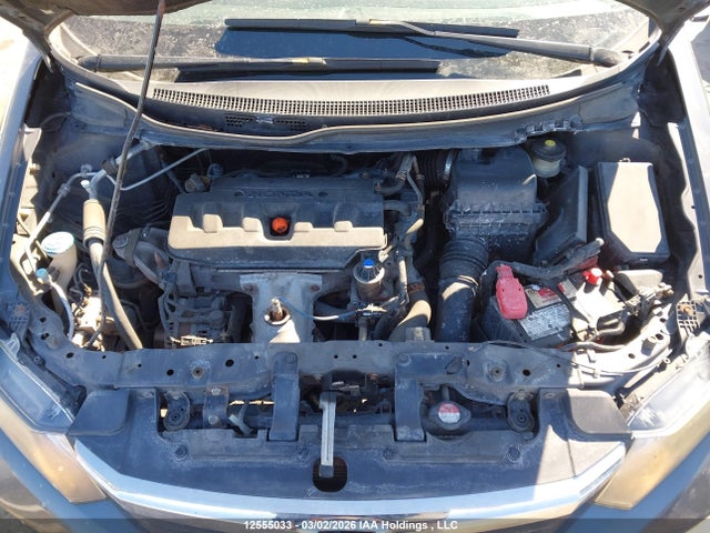 Продажа на аукционе авто 2012 Honda Civic Lx, vin: 2HGFB2F47CH039244, номер лота: 12555033