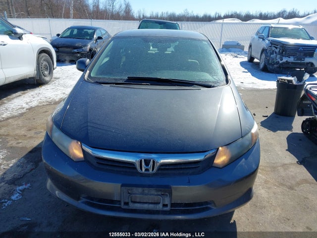 Продажа на аукционе авто 2012 Honda Civic Lx, vin: 2HGFB2F47CH039244, номер лота: 12555033