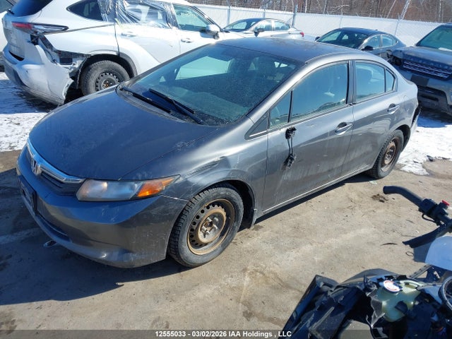 Продажа на аукционе авто 2012 Honda Civic Lx, vin: 2HGFB2F47CH039244, номер лота: 12555033