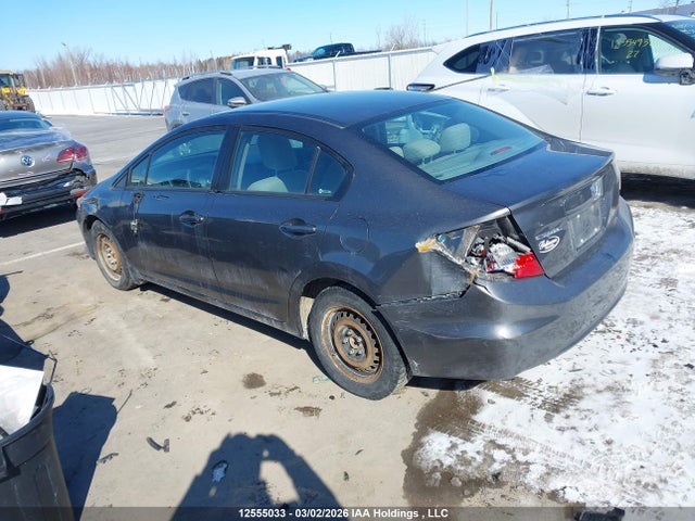 Продажа на аукционе авто 2012 Honda Civic Lx, vin: 2HGFB2F47CH039244, номер лота: 12555033