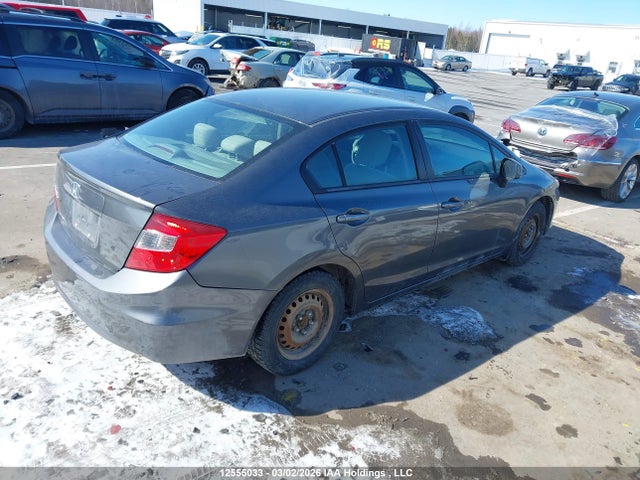 Продажа на аукционе авто 2012 Honda Civic Lx, vin: 2HGFB2F47CH039244, номер лота: 12555033