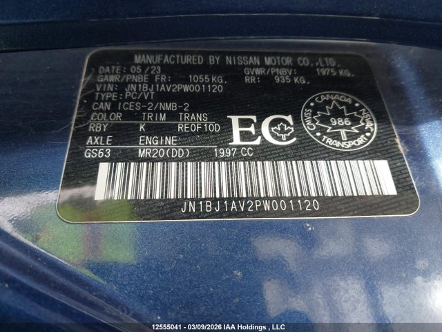 JN1BJ1AV2PW001120 Nissan Qashqai S