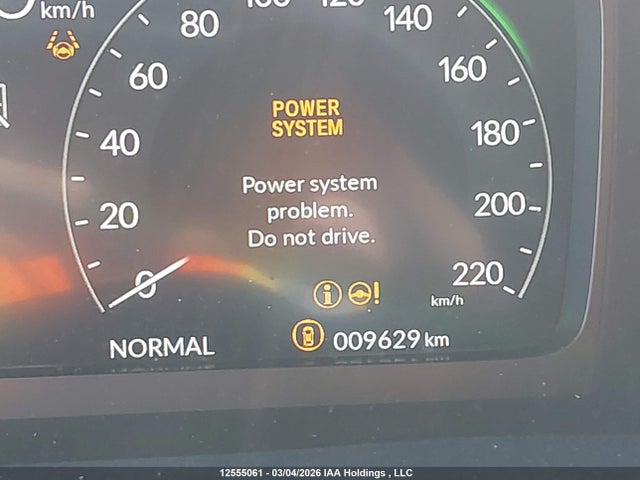 2HKRS6H69TH204266 Honda Cr-v Hybrid Trailsport