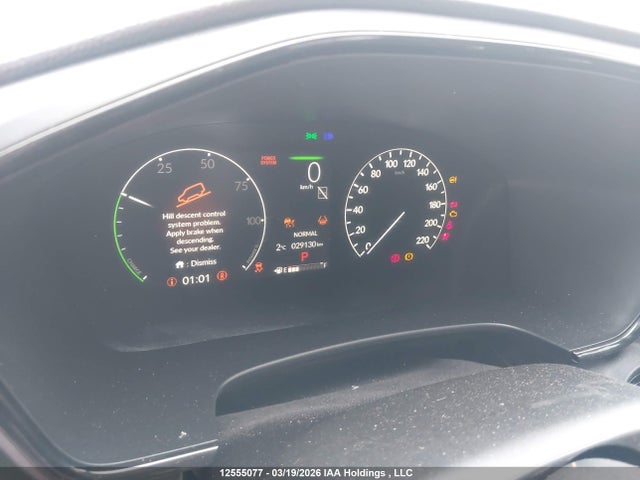 2025 Honda Cr-v Ex-l Hybrid მანქანა იყიდება აუქციონზე, vin: 2HKRS6H71SH227113, აუქციონის ნომერი: 12555077