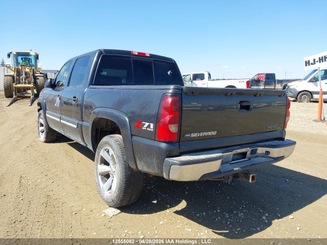 12555082 :رقم المزاد ، 2GCEK13T551280764 vin ، 2005 Chevrolet Silverado K1500 مزاد بيع