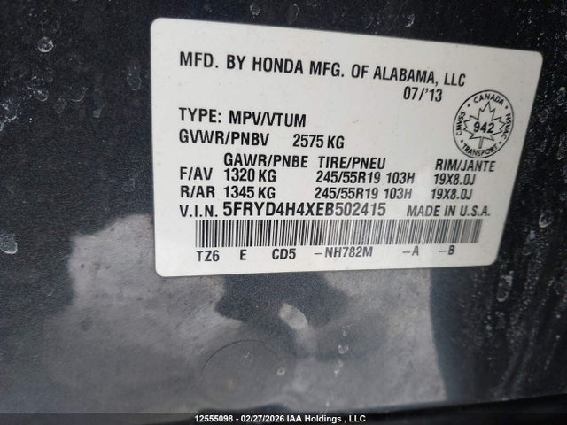 2014 Acura Mdx Technology მანქანა იყიდება აუქციონზე, vin: 5FRYD4H4XEB502415, აუქციონის ნომერი: 12555098