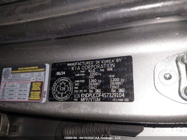 2025 Kia Sportage მანქანა იყიდება აუქციონზე, vin: KNDPUCDF4S7329104, აუქციონის ნომერი: 12555150