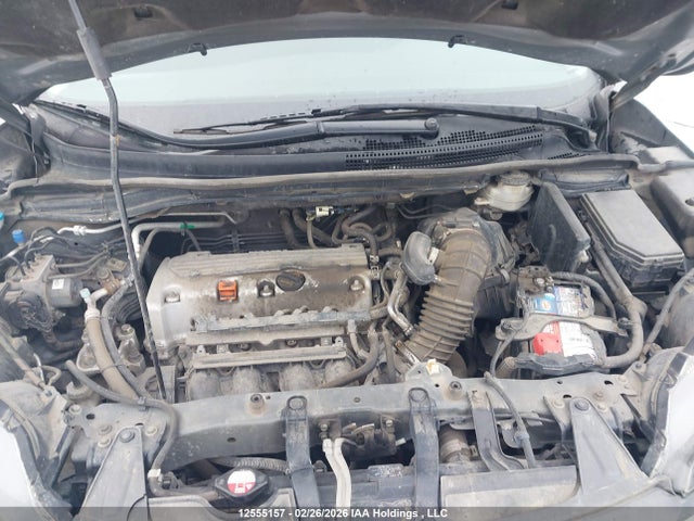 Продаж на аукціоні авто 2012 Honda Cr-v Lx, vin: 2HKRM4H38CH104468, номер лоту: 12555157