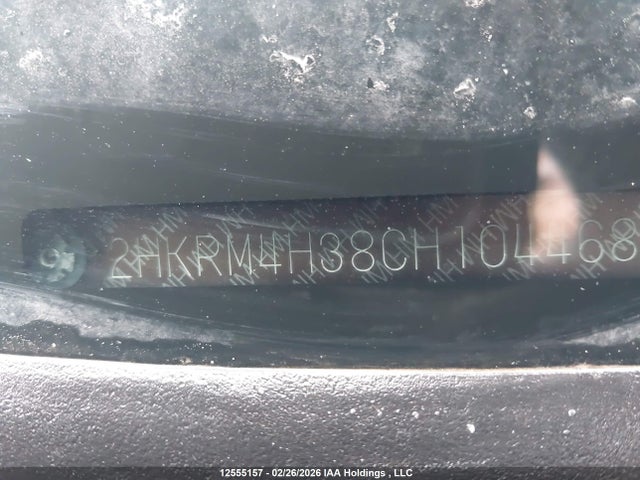Продаж на аукціоні авто 2012 Honda Cr-v Lx, vin: 2HKRM4H38CH104468, номер лоту: 12555157
