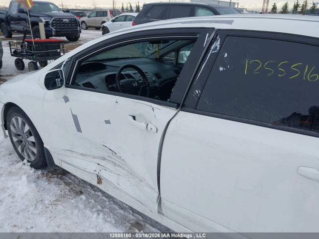 2010 Honda Civic Lx-s მანქანა იყიდება აუქციონზე, vin: 2HGFA1F67AH020270, აუქციონის ნომერი: 12555160