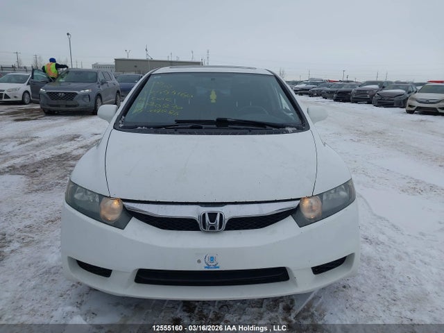 2010 Honda Civic Lx-s მანქანა იყიდება აუქციონზე, vin: 2HGFA1F67AH020270, აუქციონის ნომერი: 12555160