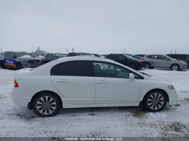 2010 Honda Civic Lx-s მანქანა იყიდება აუქციონზე, vin: 2HGFA1F67AH020270, აუქციონის ნომერი: 12555160