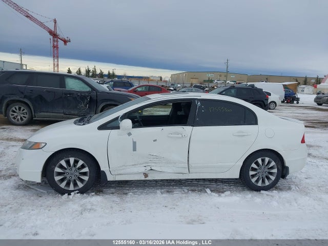 2010 Honda Civic Lx-s მანქანა იყიდება აუქციონზე, vin: 2HGFA1F67AH020270, აუქციონის ნომერი: 12555160